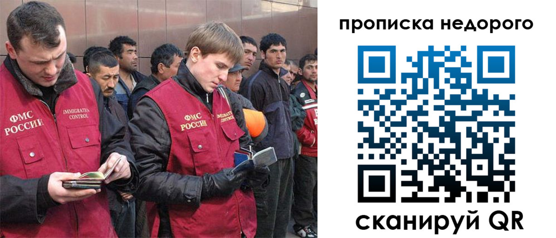 пропишу в квартире в Петушках